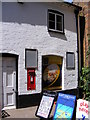 TM3151 : The Street Eyke George V Postbox by Geographer