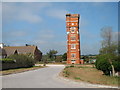 Former Water Tower