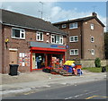 Local shop on Lowedges Road