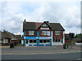 Shops on High Street (A18) Dunsville