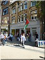 Flag in Cornmarket Street