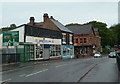 SK4374 : Shops and pub, Lowgates, Staveley by Andrew Hill
