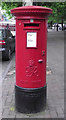 George VI letterbox