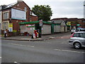 Former Post Office, Minster Road