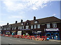 Preston Road underground station