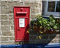 VR postbox, in wall of Shady Oak