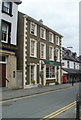 Llandovery Post Office