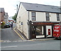 Oversize postbox, Clarence Street, Pontypool