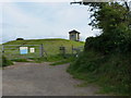 Covered reservoir on Tremain Hill