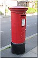 Edward VII postbox, St. John