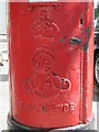 TQ2583 : Edward VII postbox, Boundary Road, NW8 - royal cipher by Mike Quinn