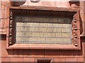 Commemorative stone on Birmingham Law Courts