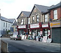 Rhondda Household, Porth