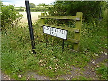 SD4560 : Name board, Aldcliffe Hall Lane by Alexander P Kapp