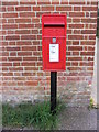 Post Office Laxfield Road Postbox