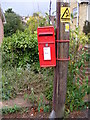 TM2749 : Castle Street Postbox by Geographer