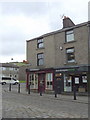 "The Big Lamp Chippy" 4 Deardengate, Haslingden, Rossendale BB4 5QJ