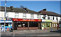 New Moon Chinese Restaurant, South Norwood