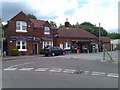 Swanwick Railway Station