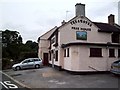 The Lamb Inn, Holymoorside