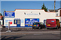 Detail of The Village Garage, Main Road, Colden Common