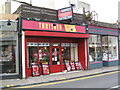 St Georges Road, Kemp Town, Brighton