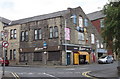 Slaters Ices "The Old Ice Works" Cross Street, Nelson, Lancashire BB9 7NQ