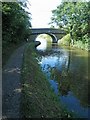 Horse Close bridge over the Leeds Liverpool Canal, Skipton