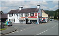 Llanwrda Village Shop and Post Office