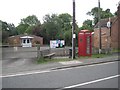 Public domain, Shrewley Common