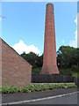 H8160 : Factory chimney, Moygashel by Kenneth  Allen