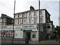 Costcutter Supermarket, Penge