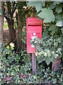 TM4464 : Old Abbey Gate Postbox by Geographer