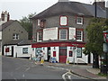 The Lansdown Arms, Lewes