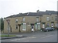 No 1 Convenience Store - Bolton Hall Road