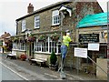 The Bell Inn, Purton Stoke