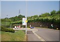 Entrance to Tesco Depot, Snodland