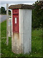 Evelix: postbox № IV25 277