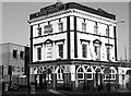 TQ3581 : The George Tavern, Stepney by Chris Whippet