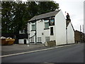 The George and Dragon on Barnsley Road