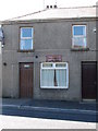 The former village post office at Ballyalton