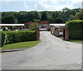 Entrance to Hutton Garden Centre