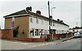 Corner of Maesglas Crescent and school entrance, Newport