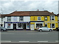 Looking across the High Street to the Stockbridge Pharmacy