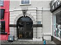 G8761 : Entrance, former barracks, Ballyshannon by Kenneth  Allen