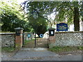 Entrance to St Mary, Amport