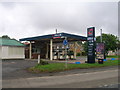 Service Station, Swinefleet