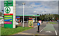 Petrol station, Knock, Belfast (2)