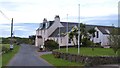 The Gigha Hotel