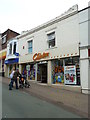 Ryde High Street- Clinton Cards